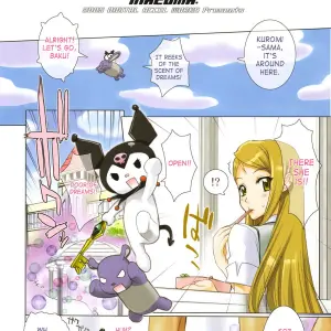 Fire Power: Decensored Digital Accel Works - Page 2