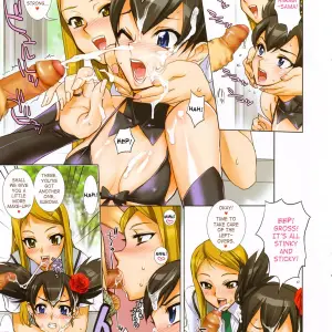 Fire Power: Decensored Digital Accel Works - Page 7