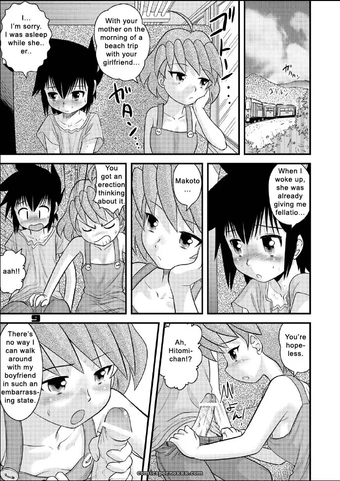 Sendouya: Boys’ Empire 6 by Juan Gotoh - Page 8