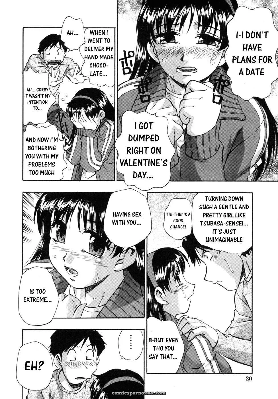 [Kirara Moe] Hounyuu Hyakkei - Page 10