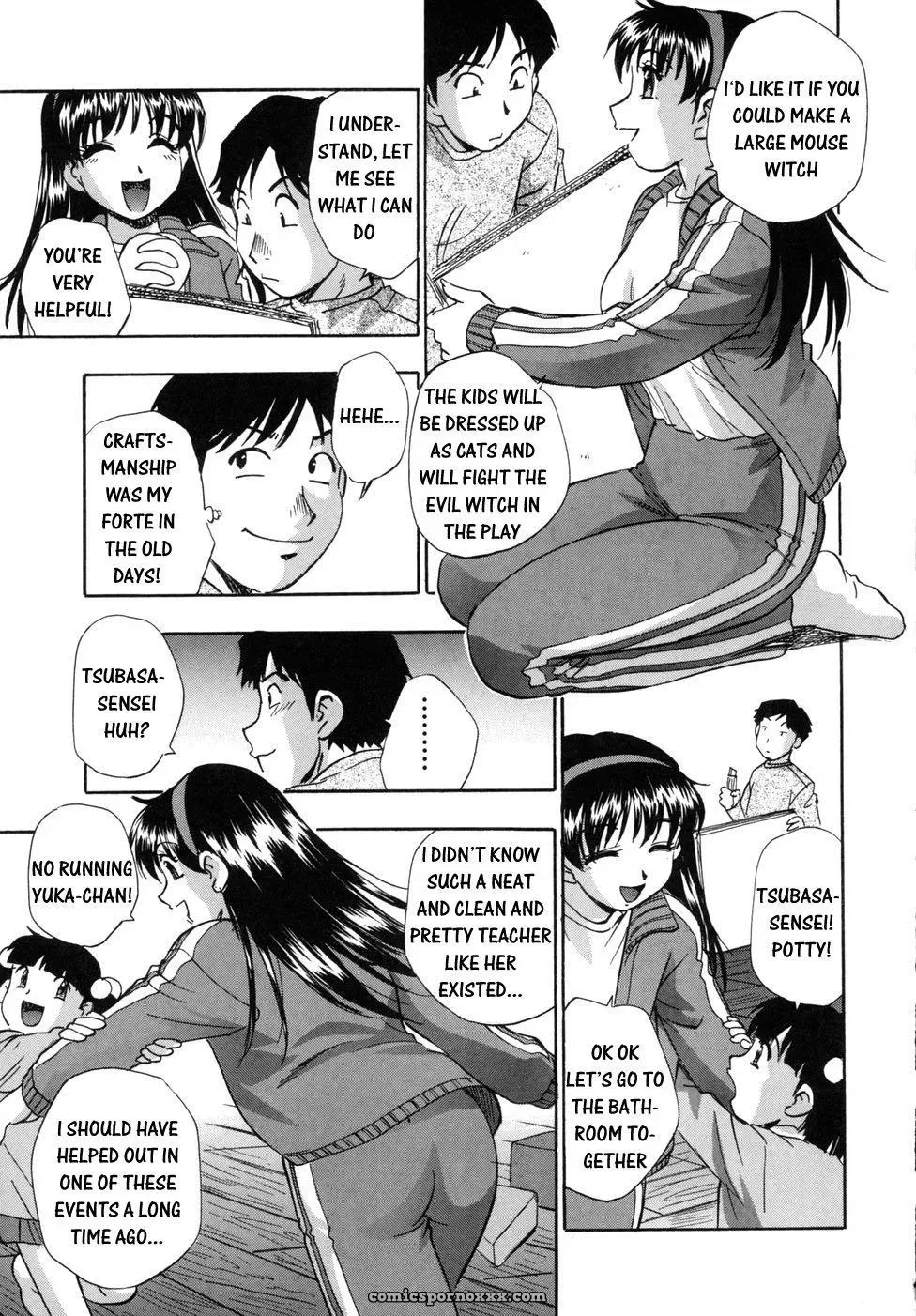 [Kirara Moe] Hounyuu Hyakkei - Page 9