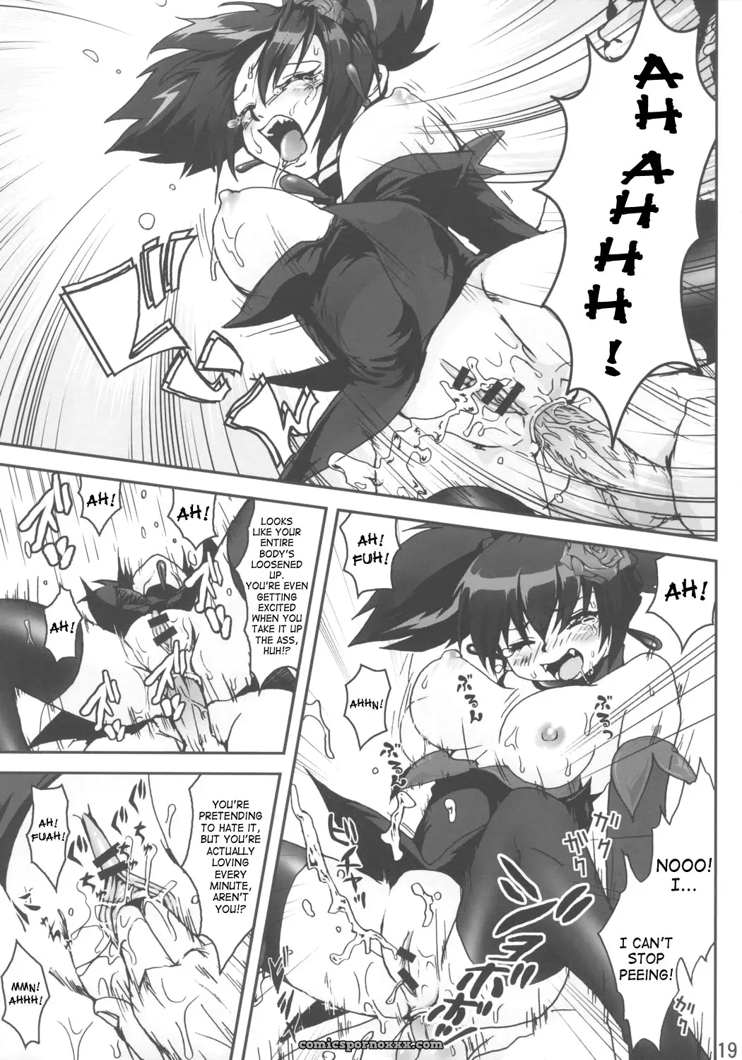 ComiComi10 URAN-FACTORY EXTRA KUROMIX Onegai My Melody SaHa - Page 18