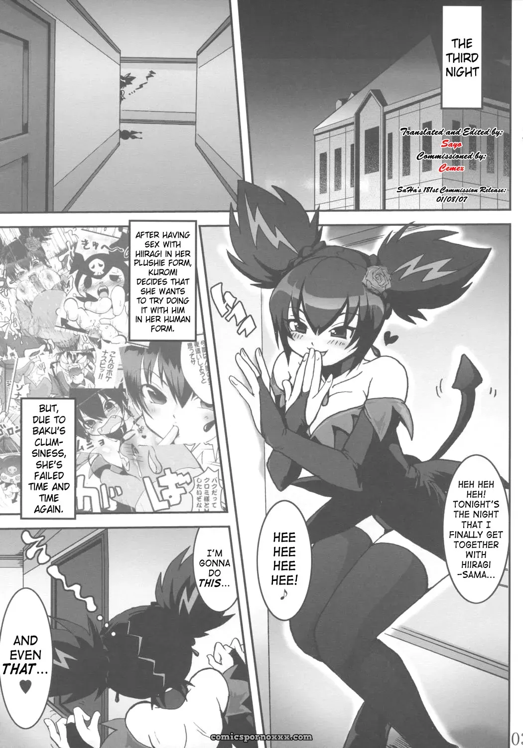 ComiComi10 URAN-FACTORY EXTRA KUROMIX Onegai My Melody SaHa - Page 2