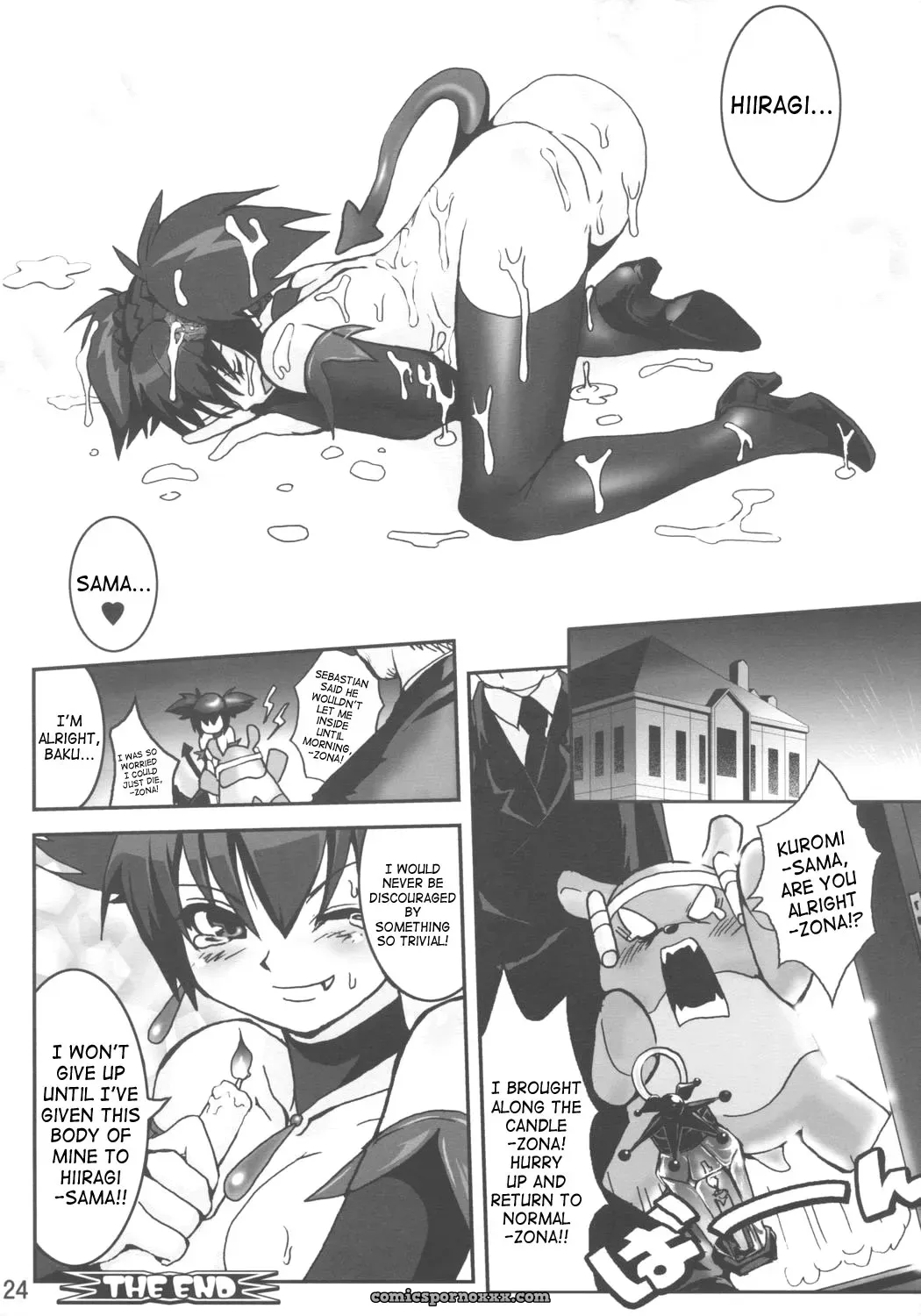ComiComi10 URAN-FACTORY EXTRA KUROMIX Onegai My Melody SaHa - Page 22