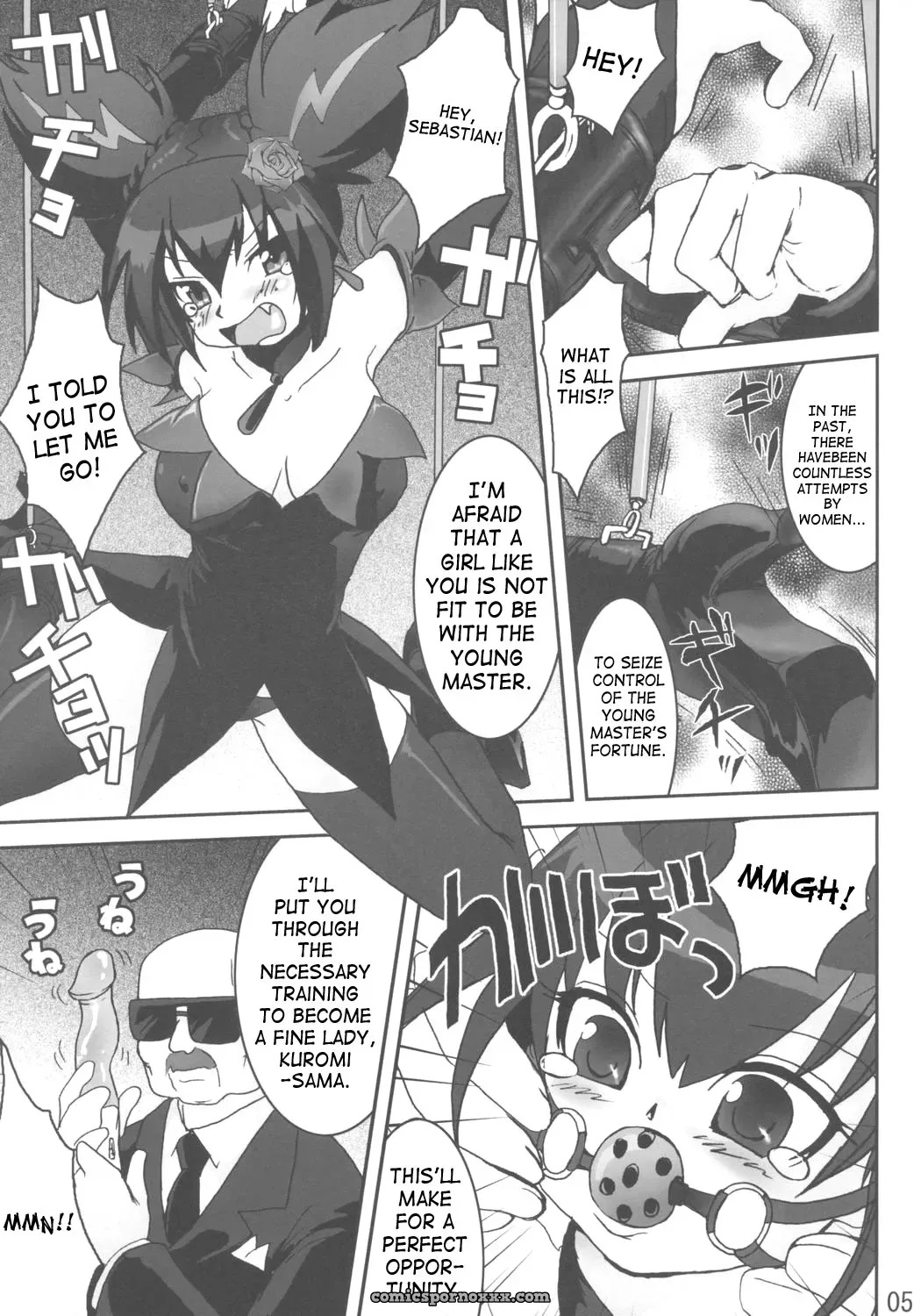 ComiComi10 URAN-FACTORY EXTRA KUROMIX Onegai My Melody SaHa - Page 4