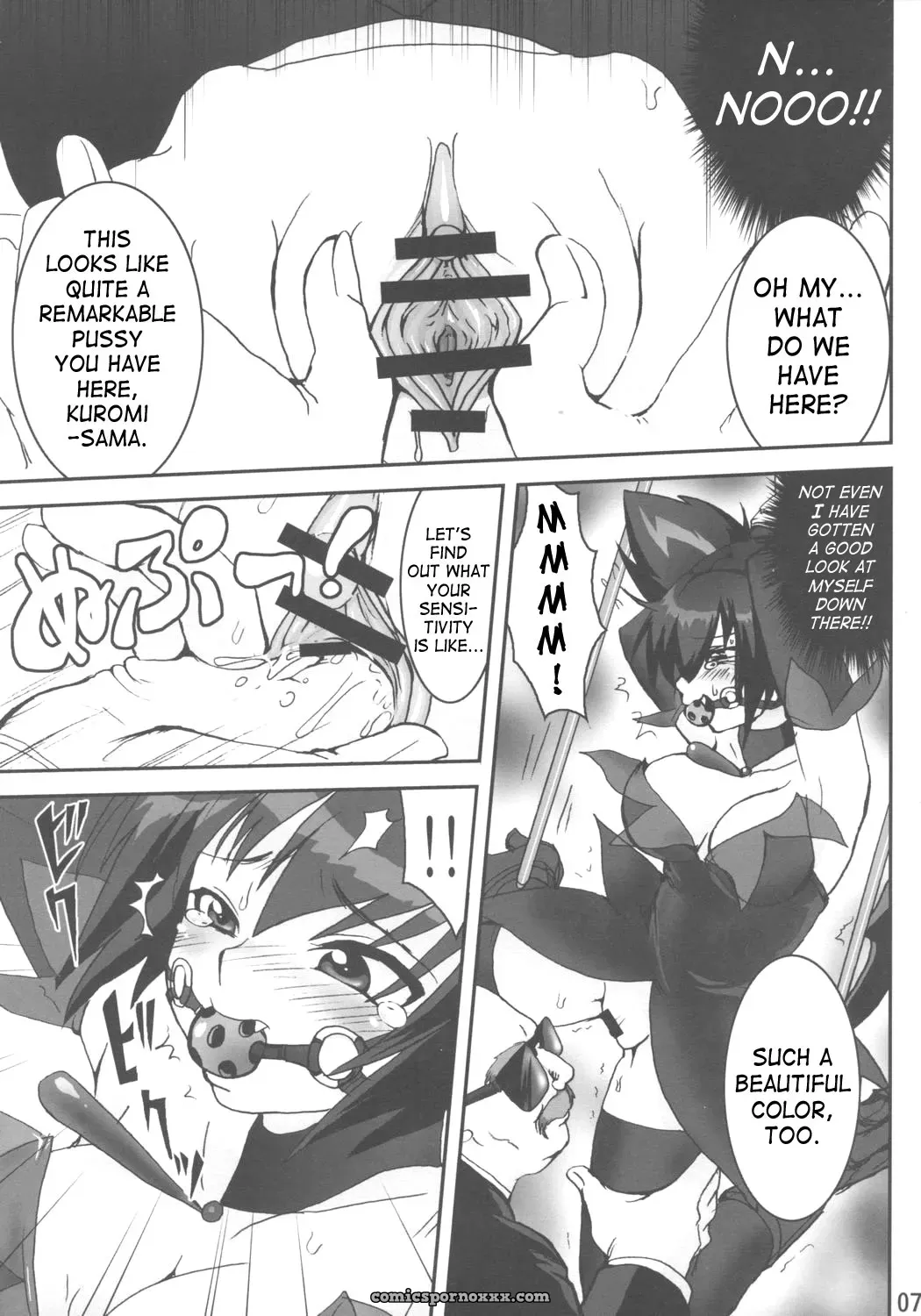 ComiComi10 URAN-FACTORY EXTRA KUROMIX Onegai My Melody SaHa - Page 6