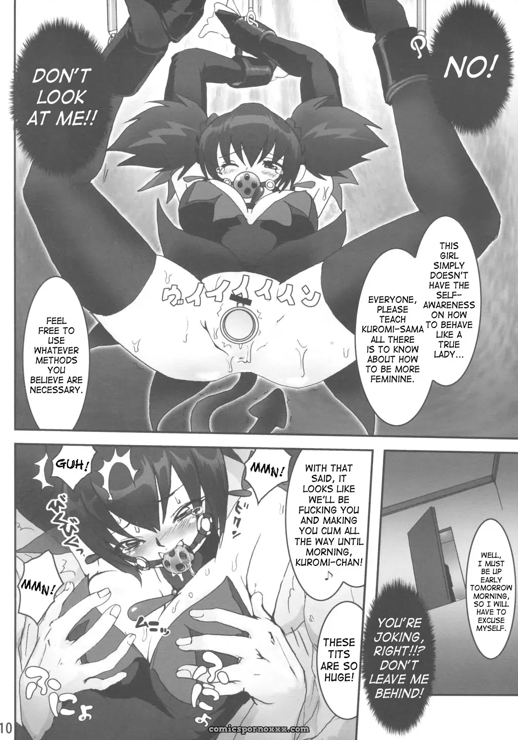 ComiComi10 URAN-FACTORY EXTRA KUROMIX Onegai My Melody SaHa - Page 9