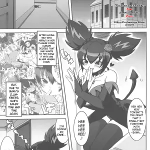 ComiComi10 URAN-FACTORY EXTRA KUROMIX Onegai My Melody SaHa - Page 2