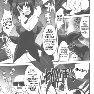 ComiComi10 URAN-FACTORY EXTRA KUROMIX Onegai My Melody SaHa - Page 4