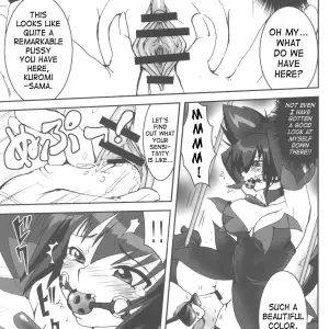 ComiComi10 URAN-FACTORY EXTRA KUROMIX Onegai My Melody SaHa - Page 6