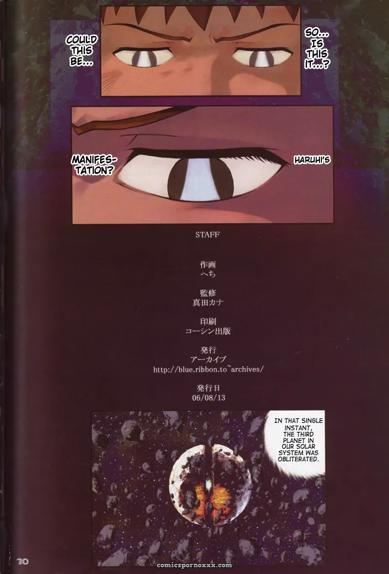Haruhi Suzumiya Archives: Hechi Suzumiya - Page 29