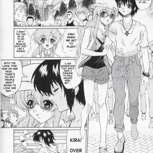 Sternness 3: Harukaze Soyogu C66 SaHa - Page 5