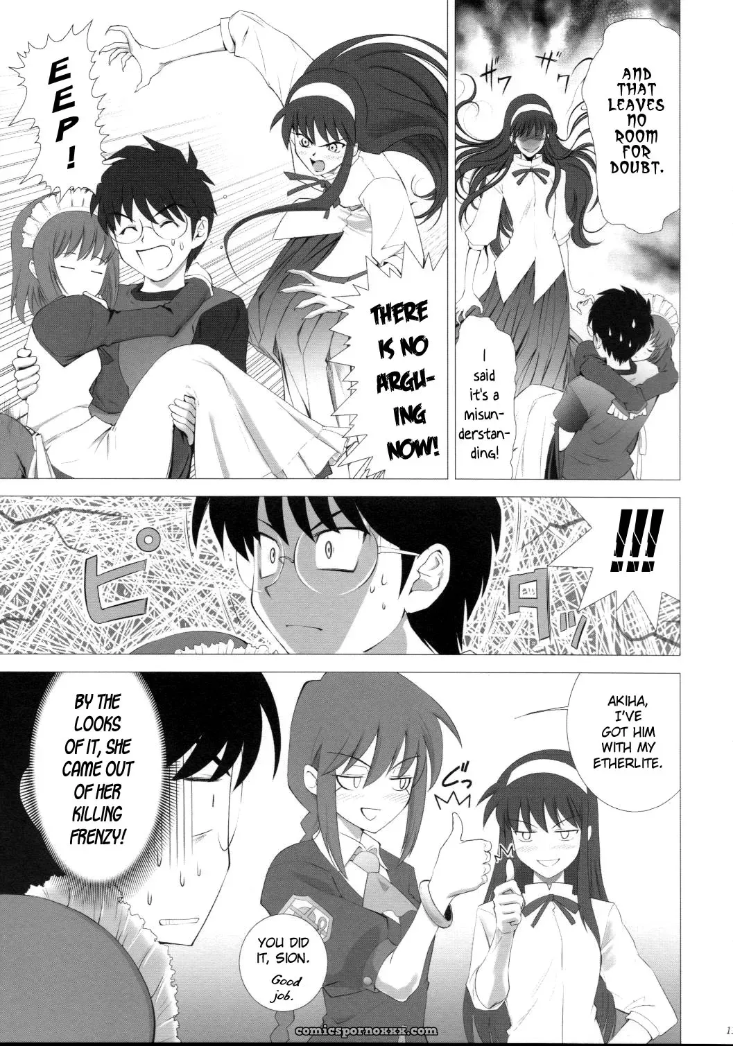 C64 Crazy Clover Club Tsukihime Complex 3 Red - Page 12