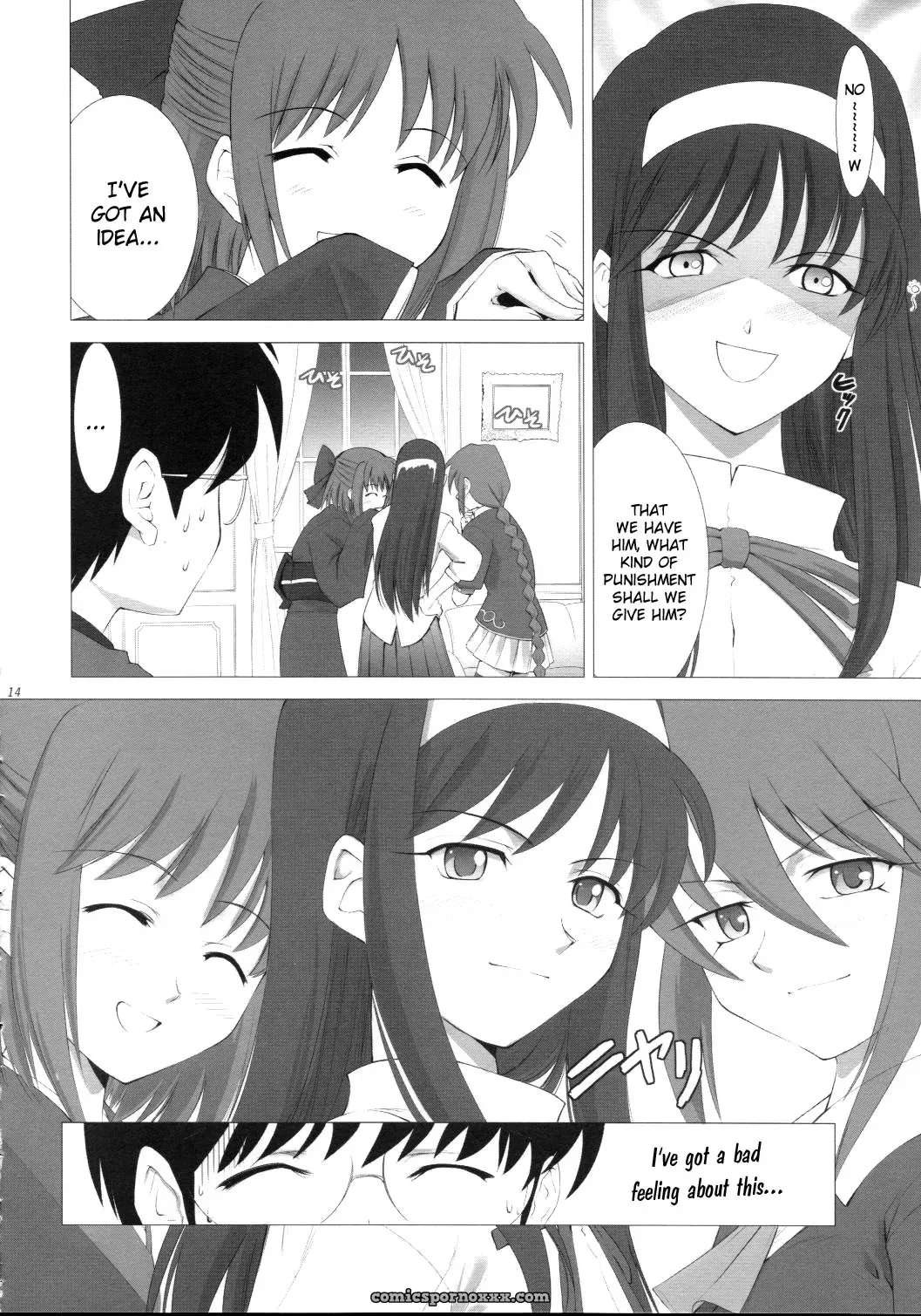 C64 Crazy Clover Club Tsukihime Complex 3 Red - Page 13