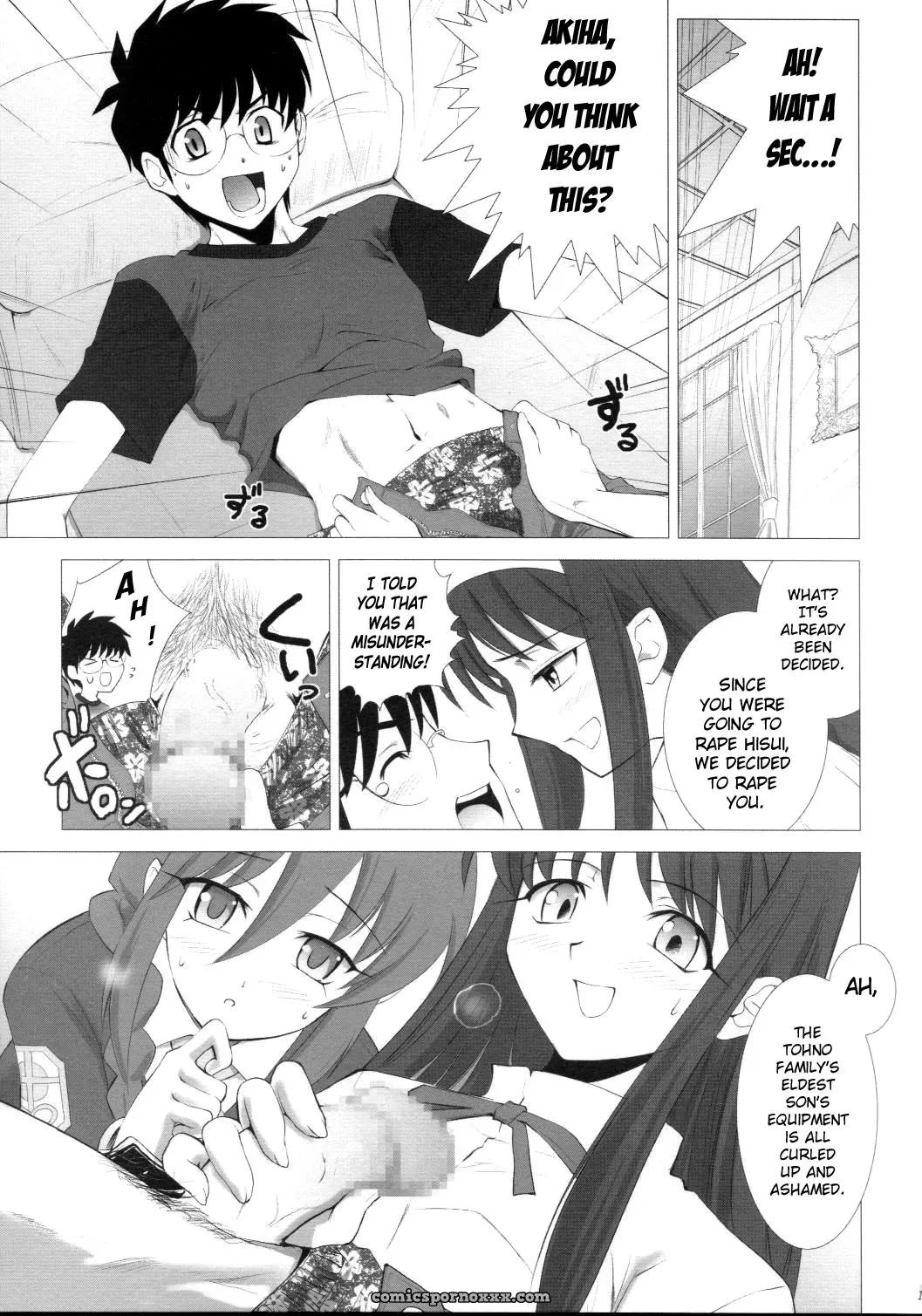 C64 Crazy Clover Club Tsukihime Complex 3 Red - Page 14