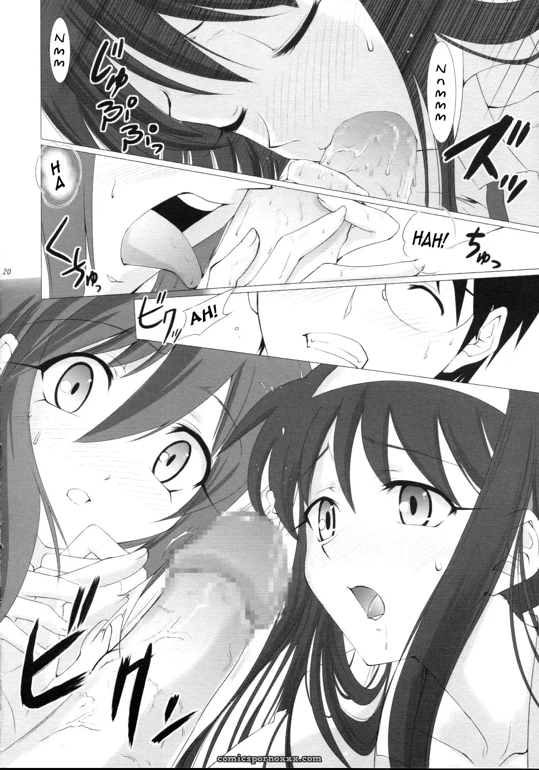 C64 Crazy Clover Club Tsukihime Complex 3 Red - Page 19