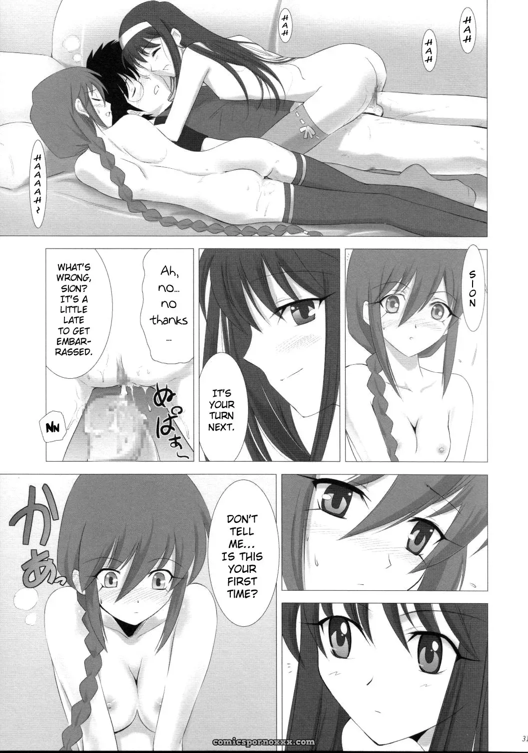 C64 Crazy Clover Club Tsukihime Complex 3 Red - Page 30
