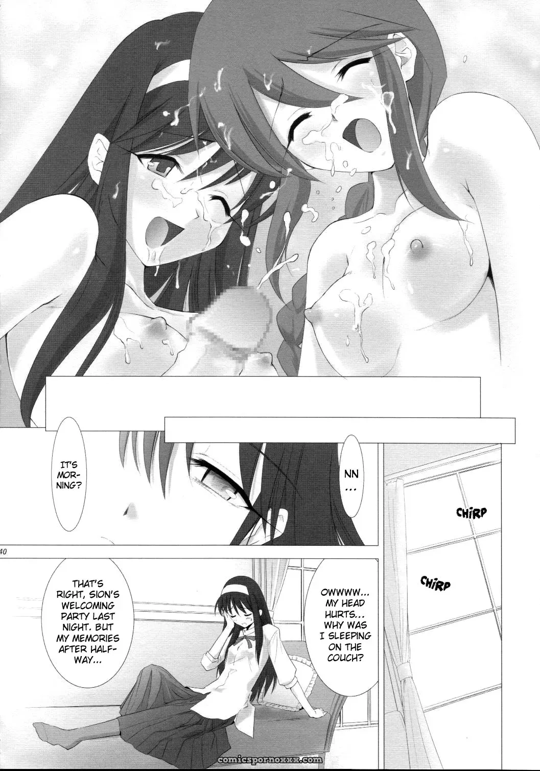 C64 Crazy Clover Club Tsukihime Complex 3 Red - Page 39