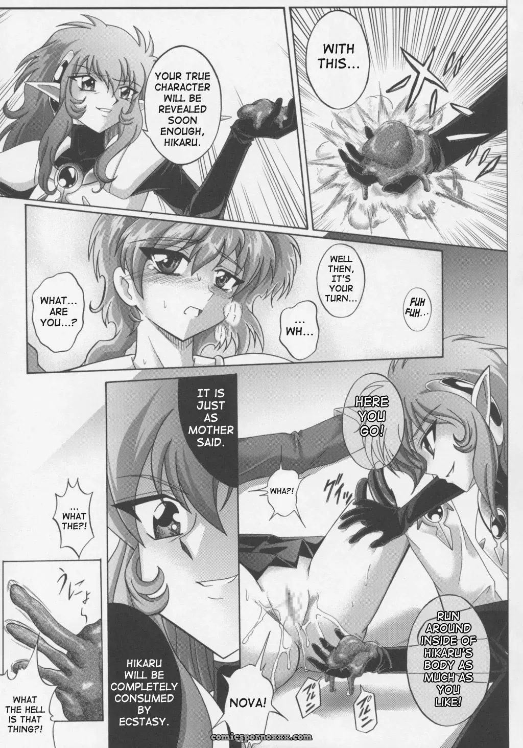 (C63) Cyclone Izumi, Reizei Centris Magic Knight Rayearth SaHa - Page 16