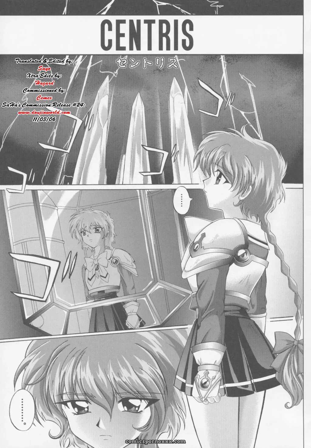 (C63) Cyclone Izumi, Reizei Centris Magic Knight Rayearth SaHa - Page 2