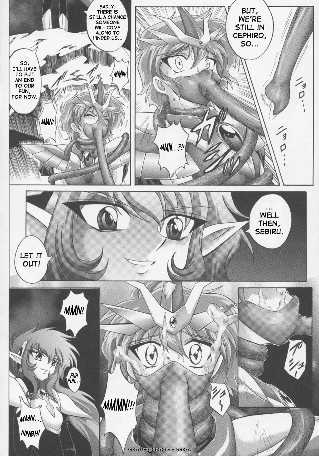(C63) Cyclone Izumi, Reizei Centris Magic Knight Rayearth SaHa - Page 44