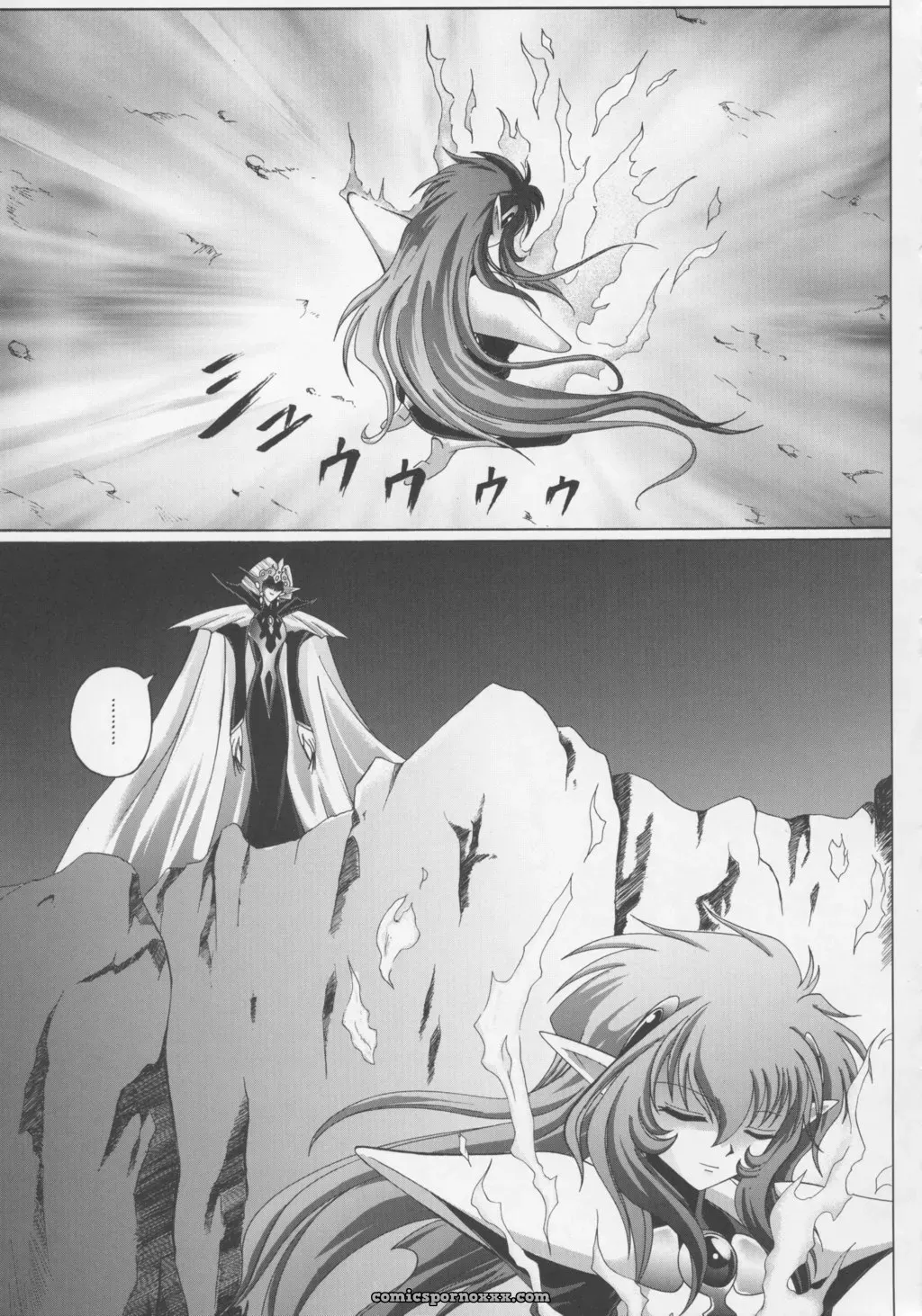 (C63) Cyclone Izumi, Reizei Centris Magic Knight Rayearth SaHa - Page 86