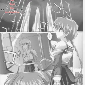 (C63) Cyclone Izumi, Reizei Centris Magic Knight Rayearth SaHa - Page 2