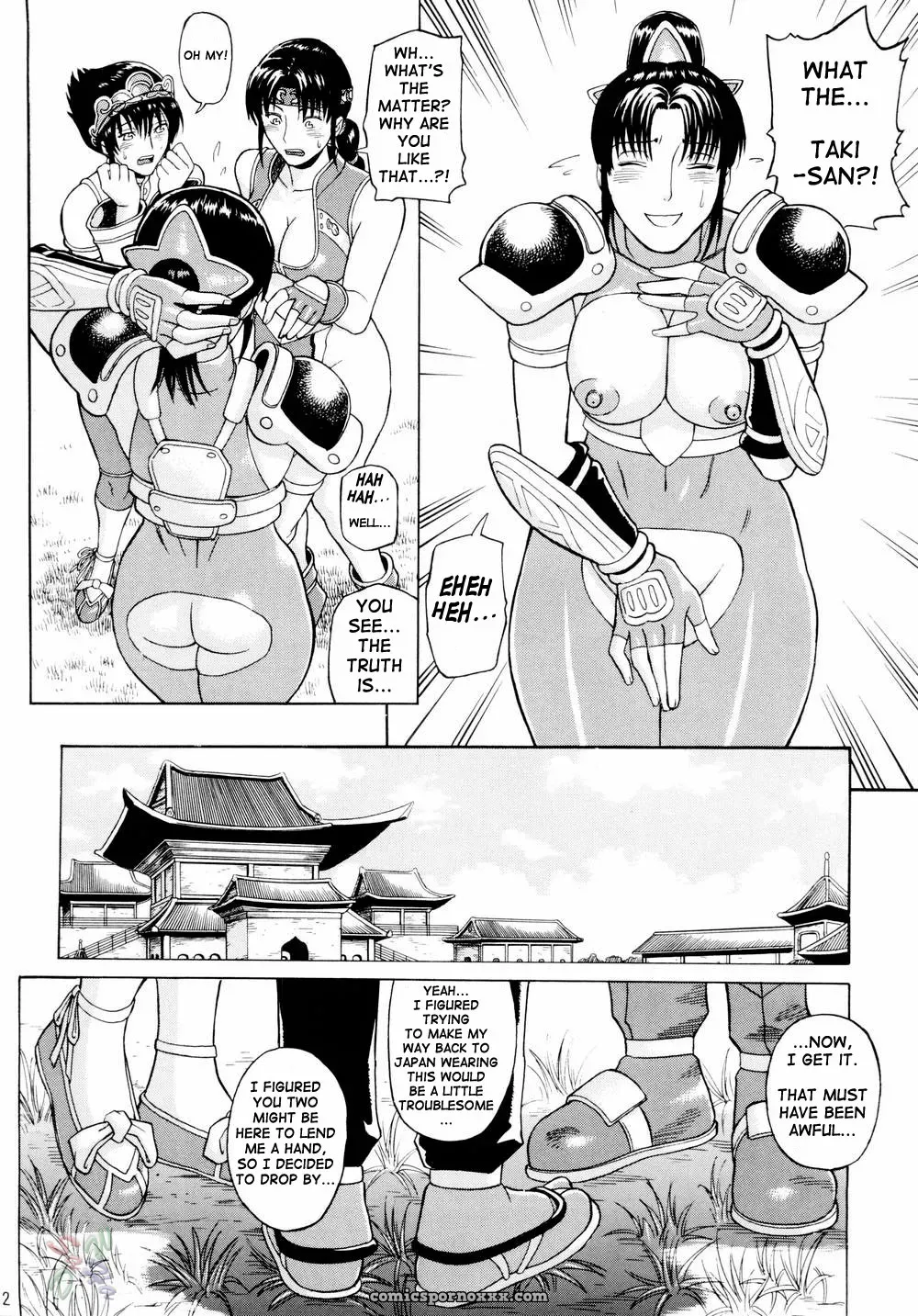 Bakuretsu Fuusen: Soul Impact Vol. 3 (SoulCalibur) [SaHa] - Page 11