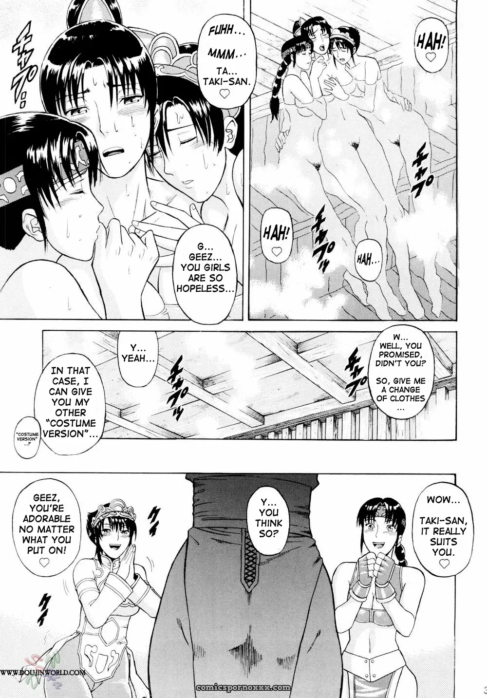 Bakuretsu Fuusen: Soul Impact Vol. 3 (SoulCalibur) [SaHa] - Page 30