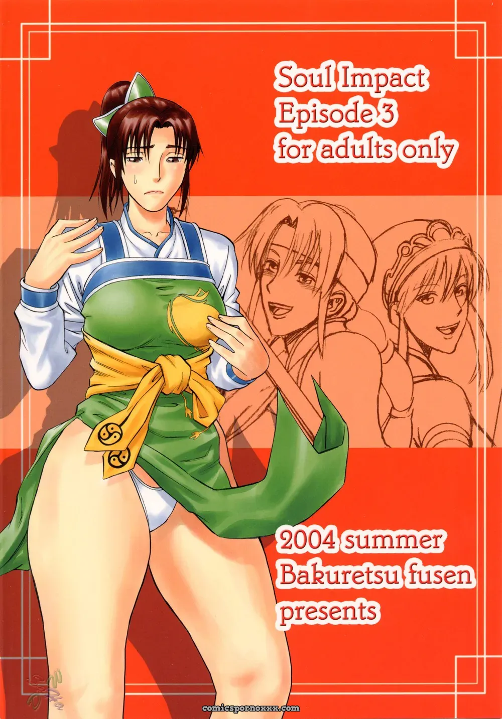 Bakuretsu Fuusen: Soul Impact Vol. 3 (SoulCalibur) [SaHa] - Page 34
