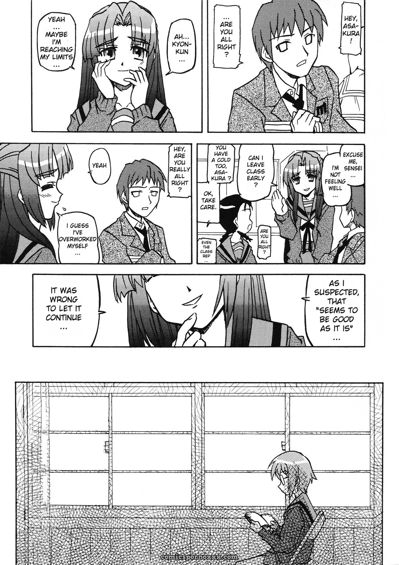 Bannou Bunka Nagato Yuki: All-Purpose Cultural Yuki Nagato (Suzumiya Haruhi no Yuuutsu) - Page 18