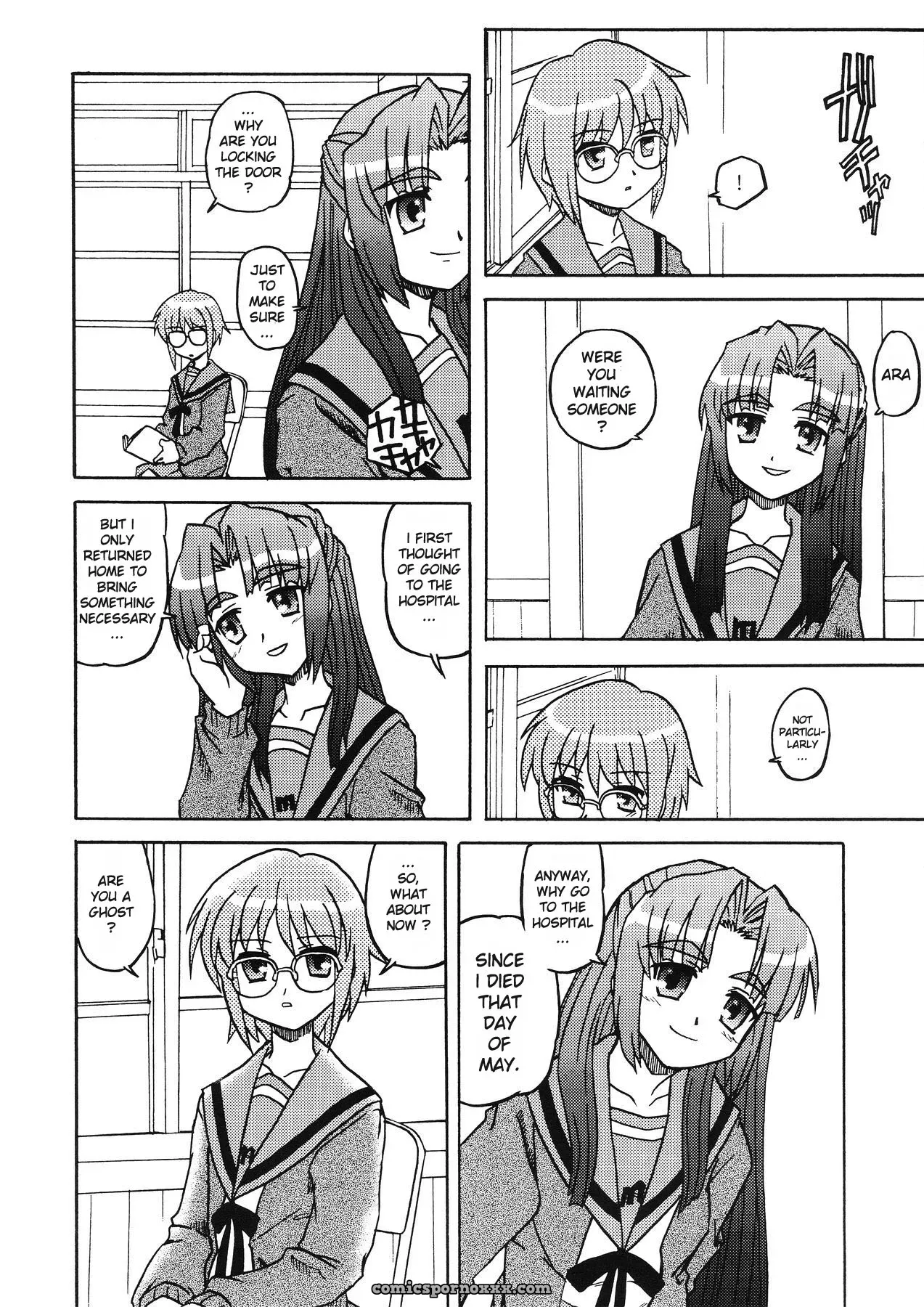 Bannou Bunka Nagato Yuki: All-Purpose Cultural Yuki Nagato (Suzumiya Haruhi no Yuuutsu) - Page 19