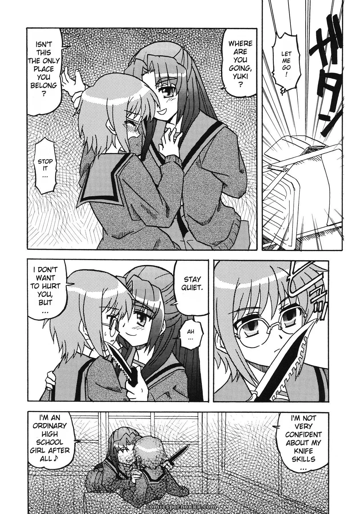 Bannou Bunka Nagato Yuki: All-Purpose Cultural Yuki Nagato (Suzumiya Haruhi no Yuuutsu) - Page 21