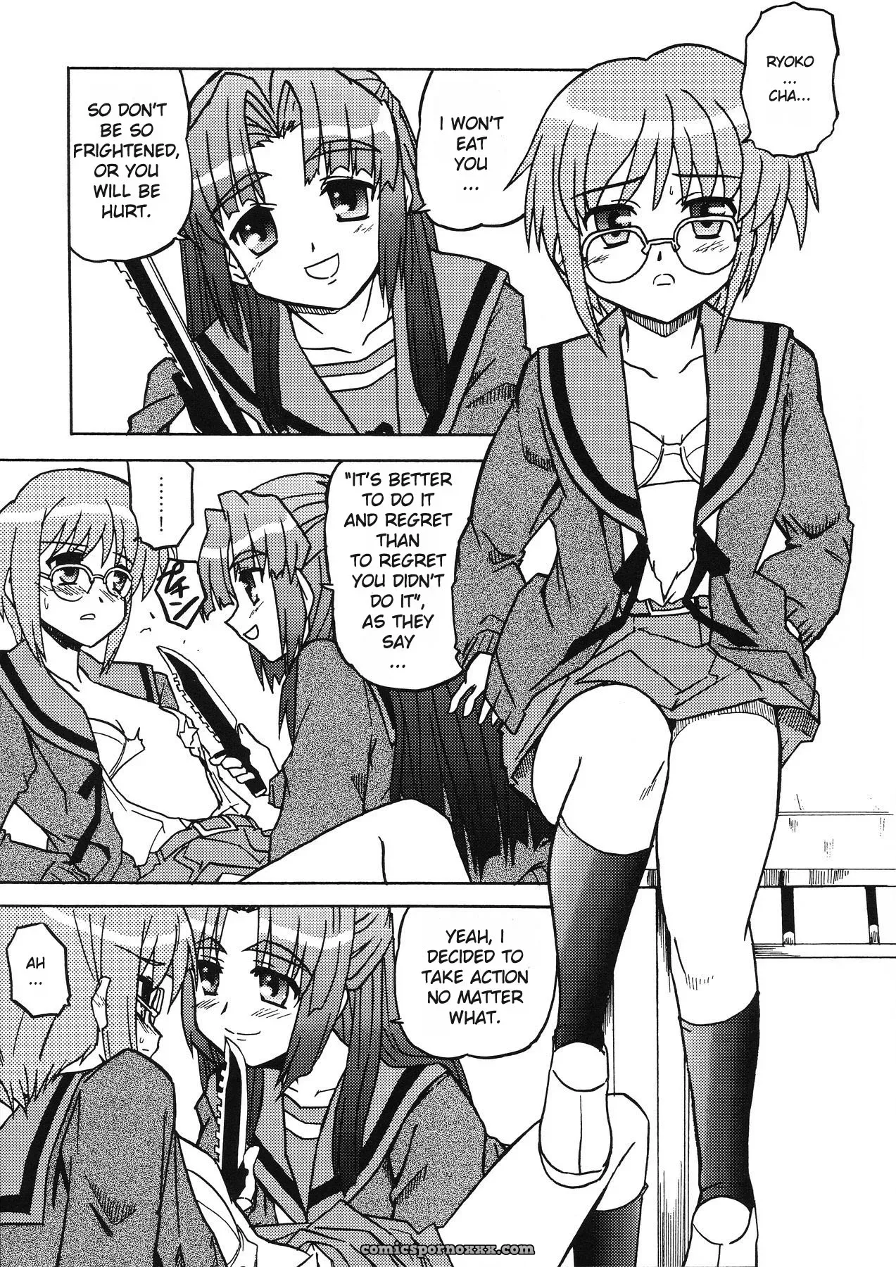 Bannou Bunka Nagato Yuki: All-Purpose Cultural Yuki Nagato (Suzumiya Haruhi no Yuuutsu) - Page 22