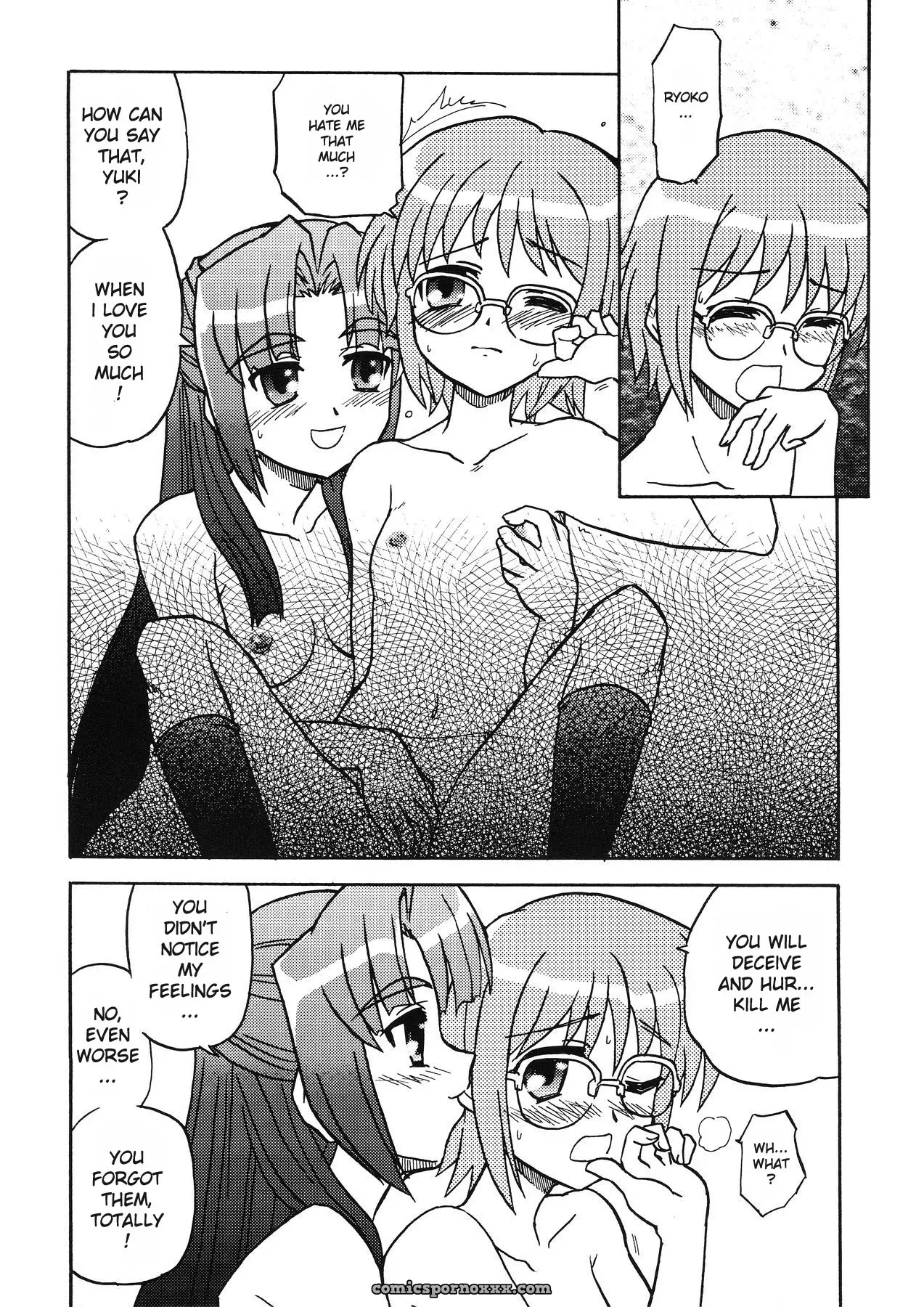 Bannou Bunka Nagato Yuki: All-Purpose Cultural Yuki Nagato (Suzumiya Haruhi no Yuuutsu) - Page 25
