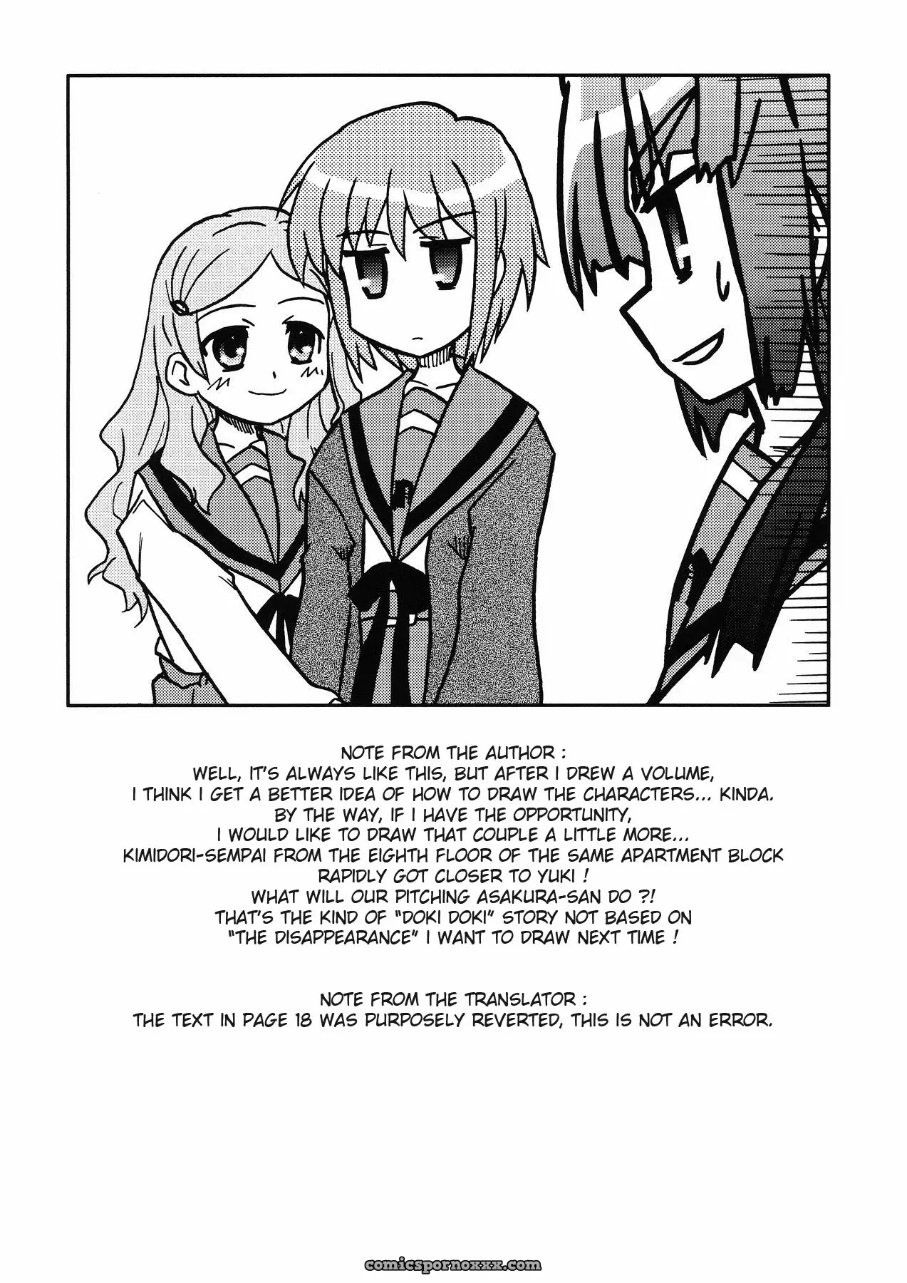 Bannou Bunka Nagato Yuki: All-Purpose Cultural Yuki Nagato (Suzumiya Haruhi no Yuuutsu) - Page 32