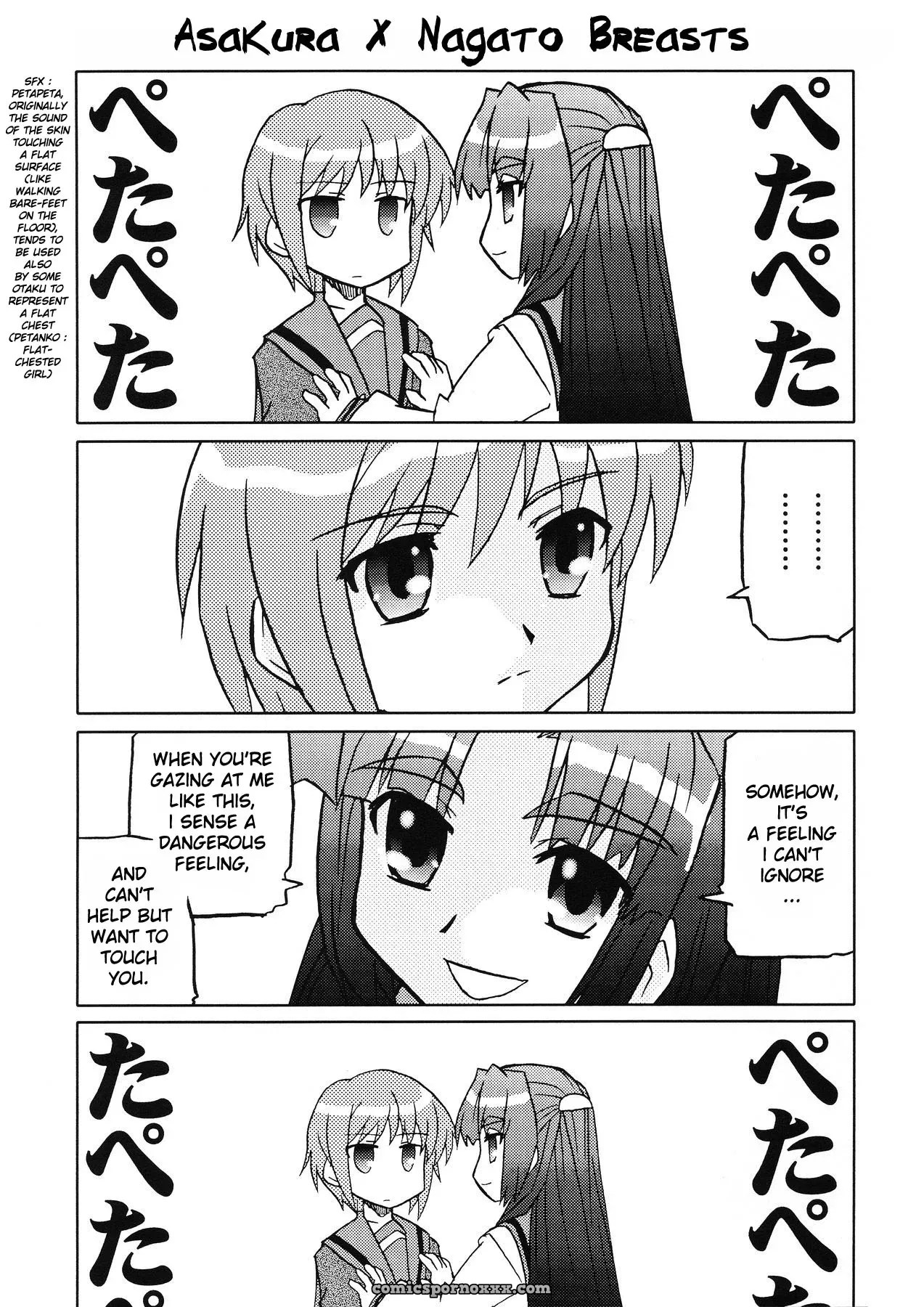 Bannou Bunka Nagato Yuki: All-Purpose Cultural Yuki Nagato (Suzumiya Haruhi no Yuuutsu) - Page 4