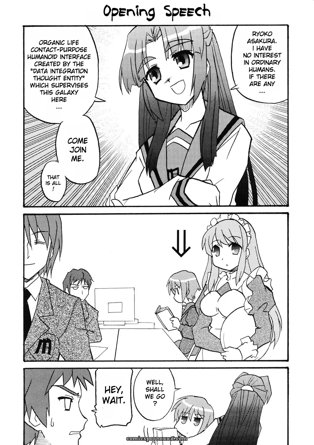 Bannou Bunka Nagato Yuki: All-Purpose Cultural Yuki Nagato (Suzumiya Haruhi no Yuuutsu) - Page 6