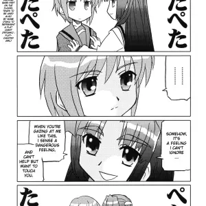 Bannou Bunka Nagato Yuki: All-Purpose Cultural Yuki Nagato (Suzumiya Haruhi no Yuuutsu) - Page 4