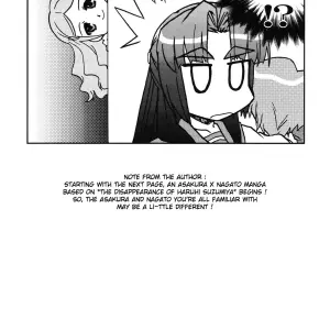 Bannou Bunka Nagato Yuki: All-Purpose Cultural Yuki Nagato (Suzumiya Haruhi no Yuuutsu) - Page 7
