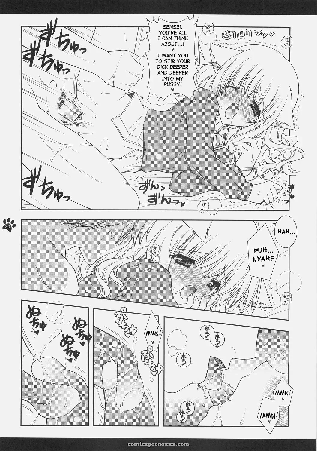 Mahou Shoujo Moeneko Ron Harry Potter - Page 19