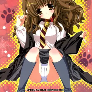 Mahou Shoujo Moeneko Ron Harry Potter - Page 1