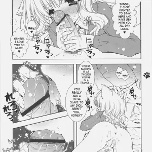 Mahou Shoujo Moeneko Ron Harry Potter - Page 6