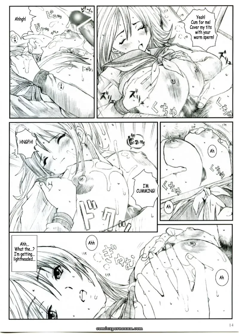 Circle Kuusou Zikken Munehito Ichigo Vol. 1 (Ichigo 100%) - Page 13
