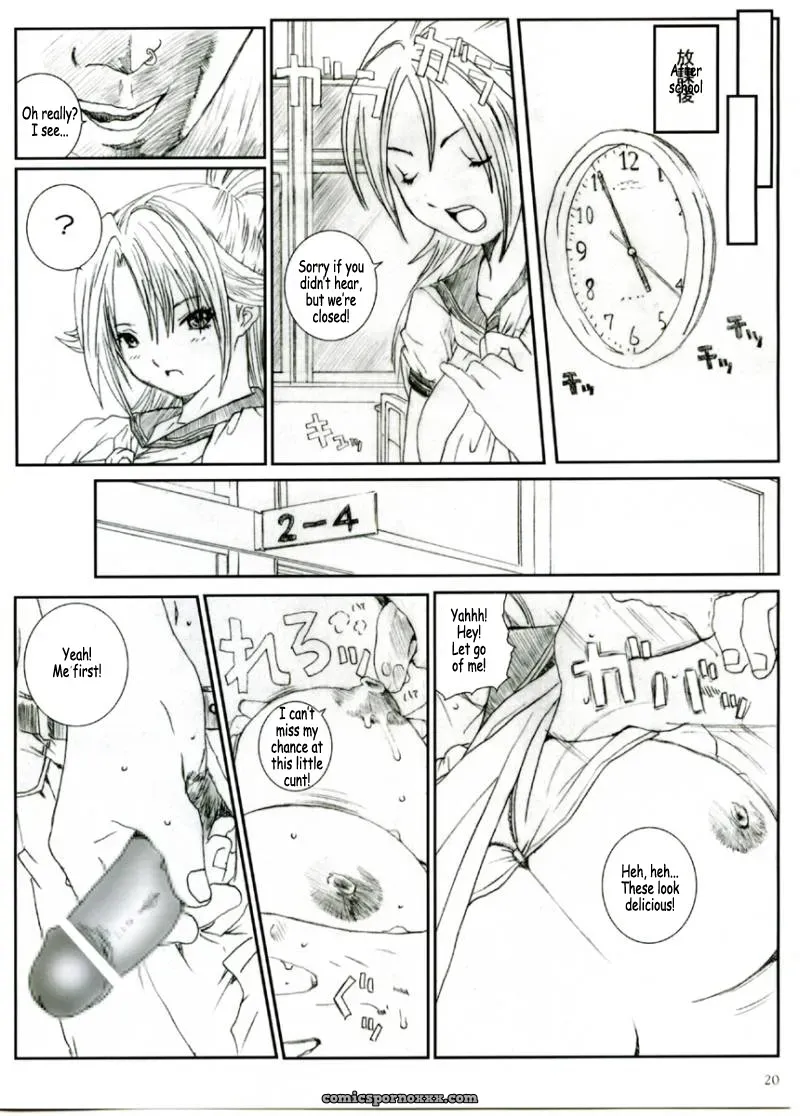 Circle Kuusou Zikken Munehito Ichigo Vol. 1 (Ichigo 100%) - Page 19