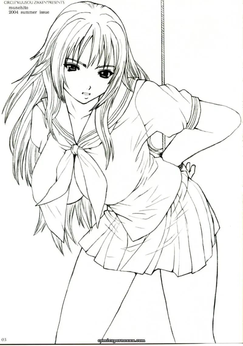 Circle Kuusou Zikken Munehito Ichigo Vol. 1 (Ichigo 100%) - Page 2