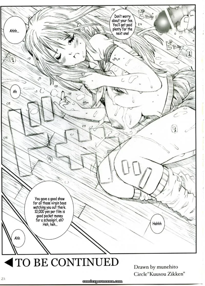 Circle Kuusou Zikken Munehito Ichigo Vol. 1 (Ichigo 100%) - Page 24
