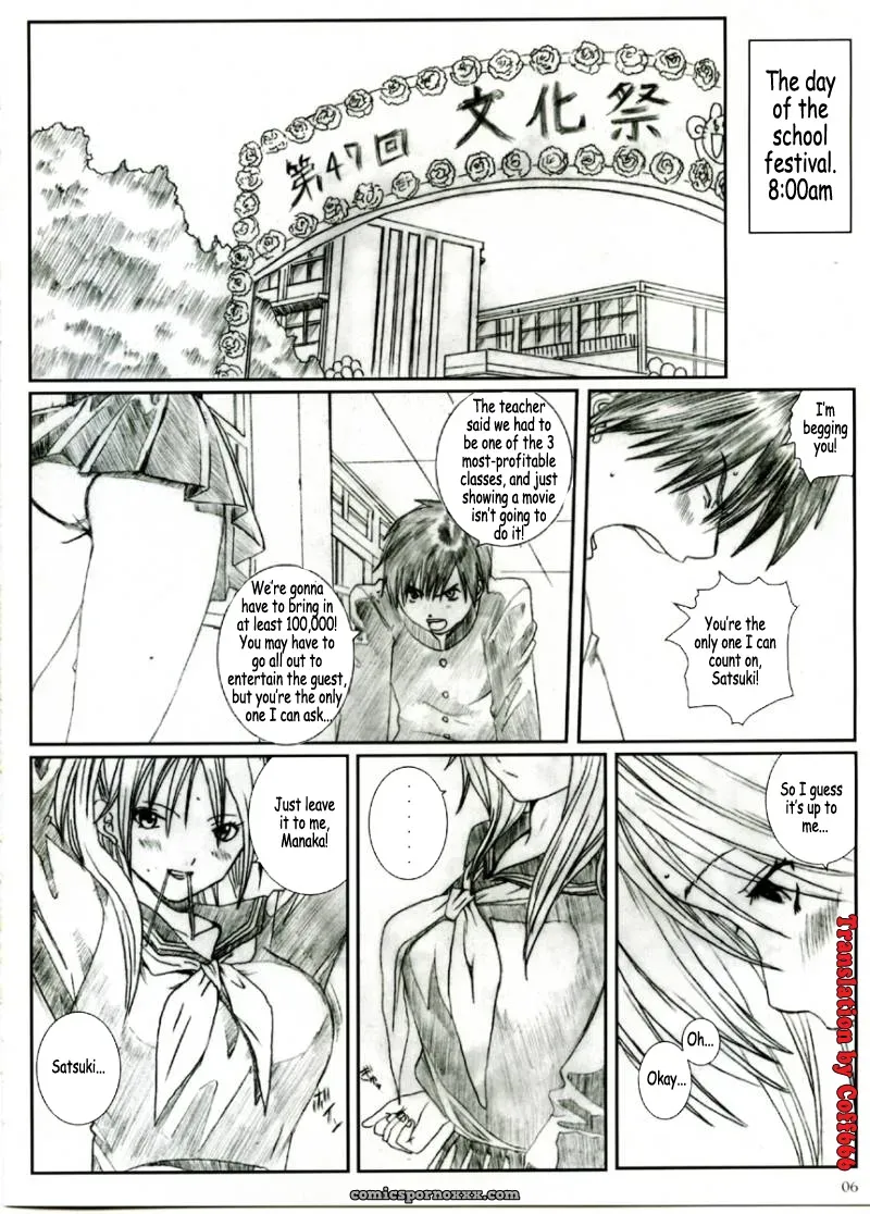 Circle Kuusou Zikken Munehito Ichigo Vol. 1 (Ichigo 100%) - Page 5