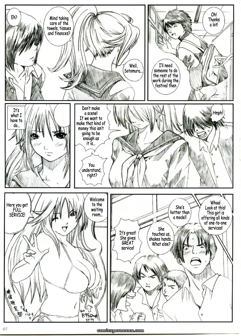 Circle Kuusou Zikken Munehito Ichigo Vol. 1 (Ichigo 100%) - Page 6