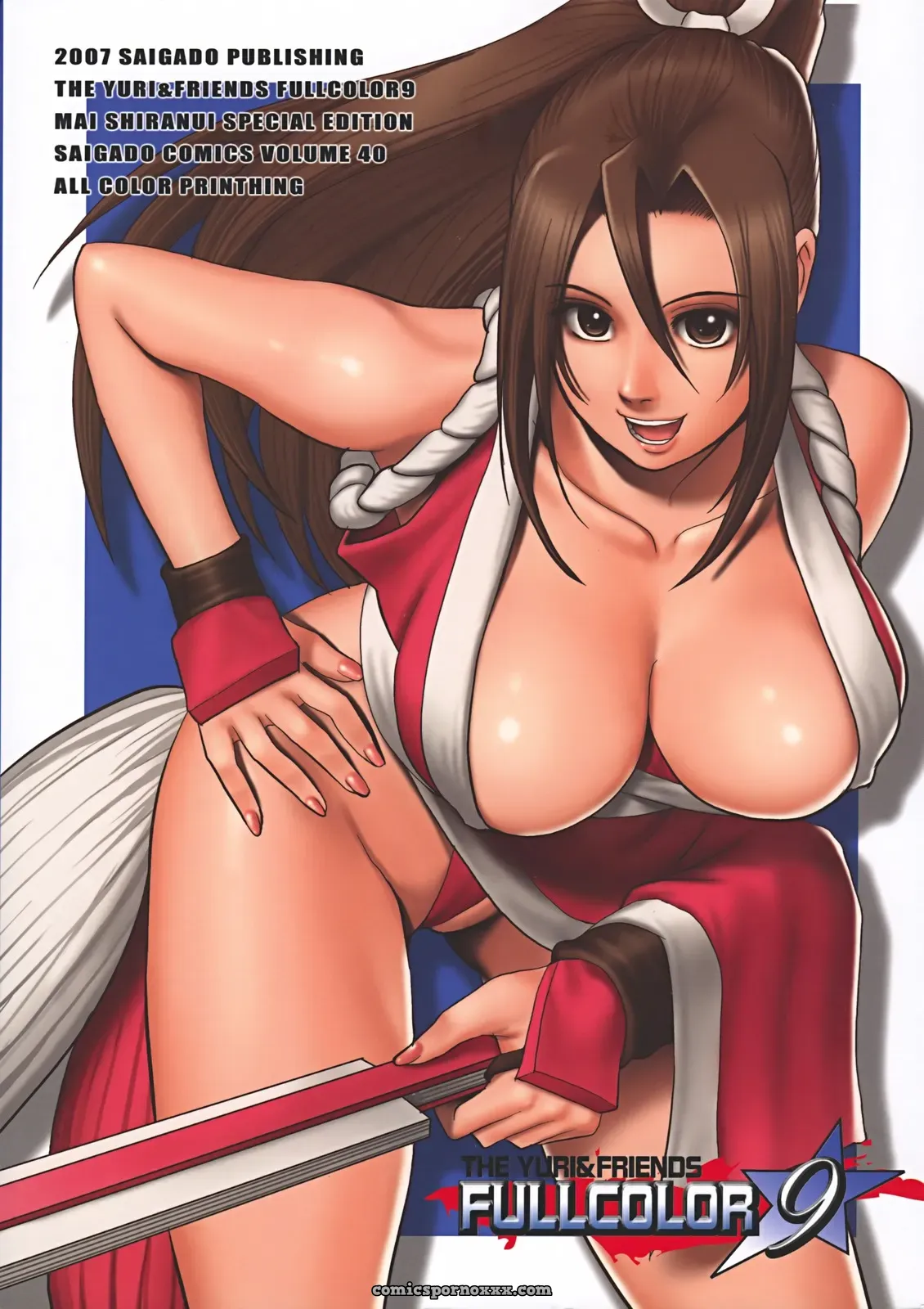 Saigado Yuri Friends Fullcolor 9 King of Fighters Saha - Page 31